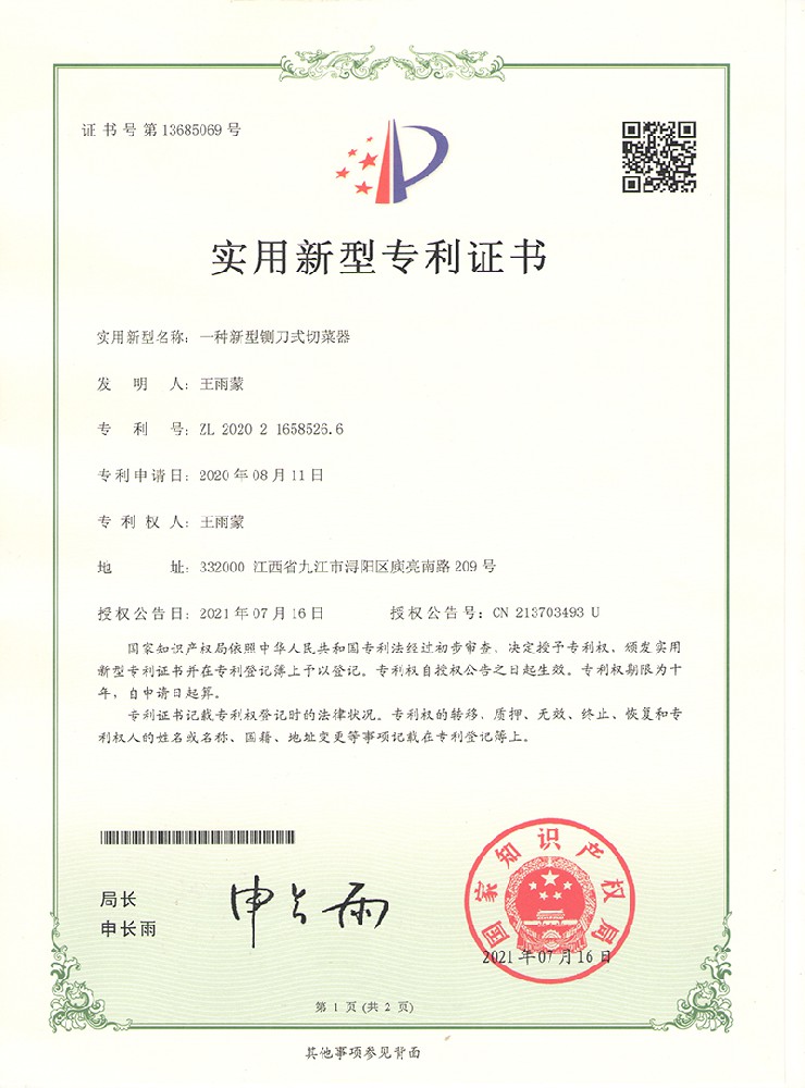 lʽS